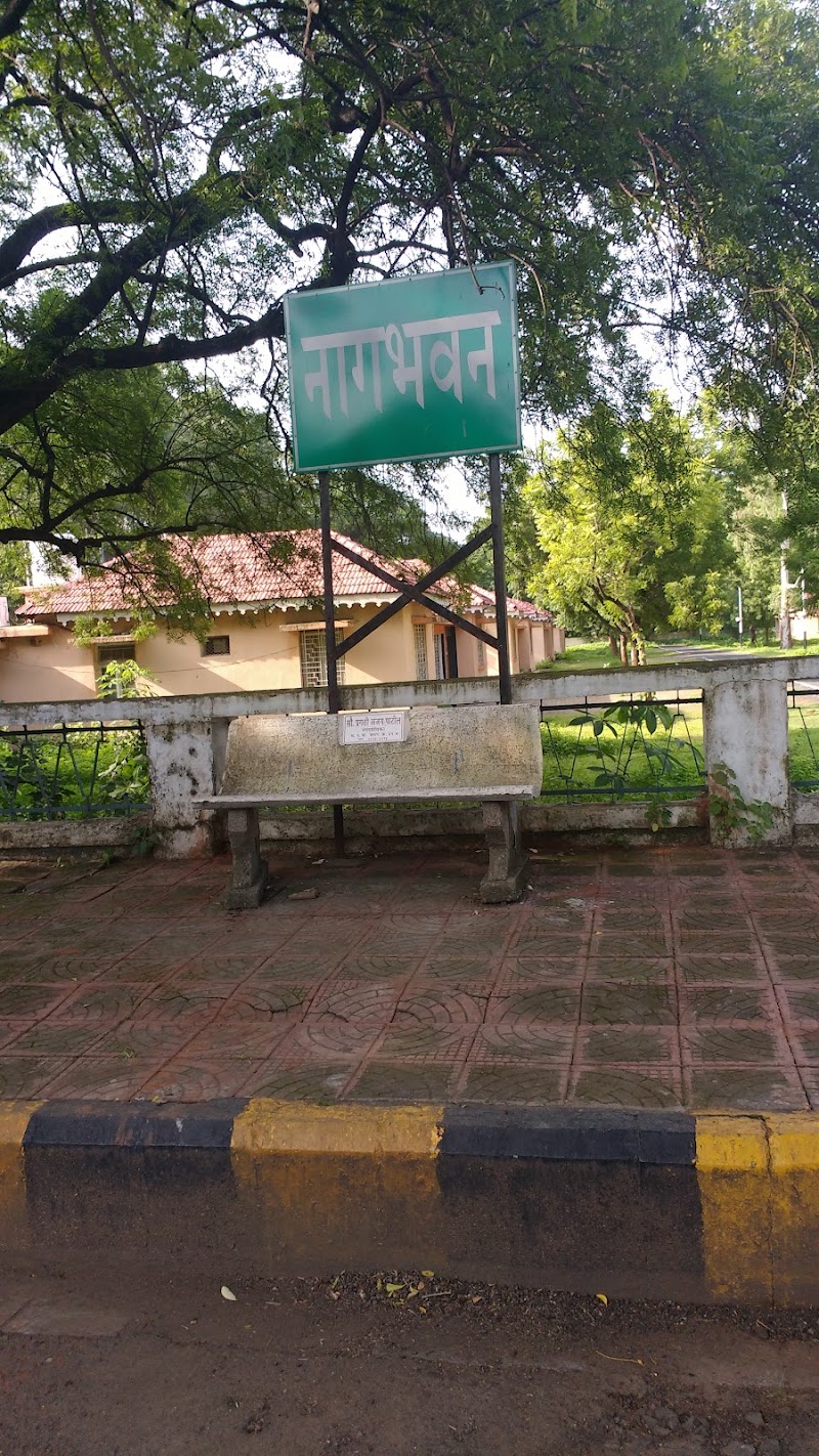 Nagbhavan - Nagbhavan, 5338+F42, Civil Lines, Nagpur, Maharashtra 440001, India