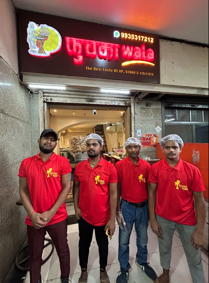 Phuchkawala - Phuchkawala RODEO DRIVE, EG-41, South City II, Sector 49, Gurugram, Fatehpur, Haryana 122018, India