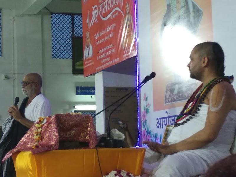 Acharya mandir nayagoun chitrakoot madhya pradesh - Acharya mandir nayagoun chitrakoot madhya pradesh, Naya Gaon, Chitrakoot, Madhya Pradesh 485334, India
