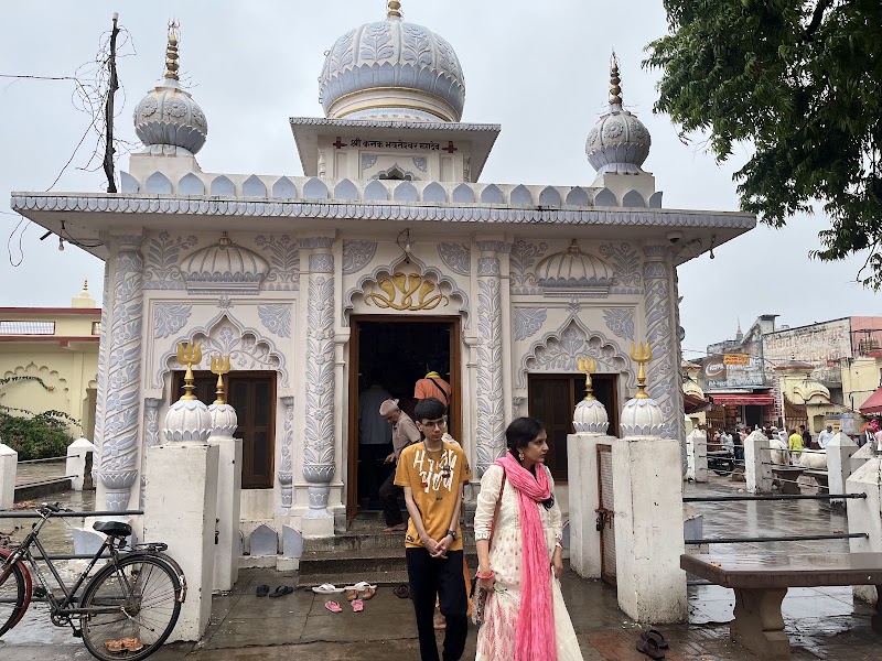Kanak Bhawan - Kanak Bhawan Janmabhoomi Path, Tulsi Nagar, Ayodhya, Uttar Pradesh 224123, India