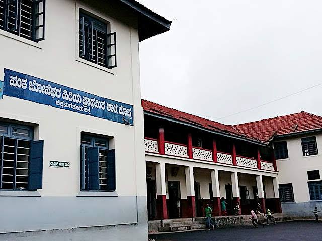 St Joseph Kannada Higher Primary School koppa - St Joseph Kannada Higher Primary School koppa, G9P7+2Q9, Koppa, Karnataka 577126, India