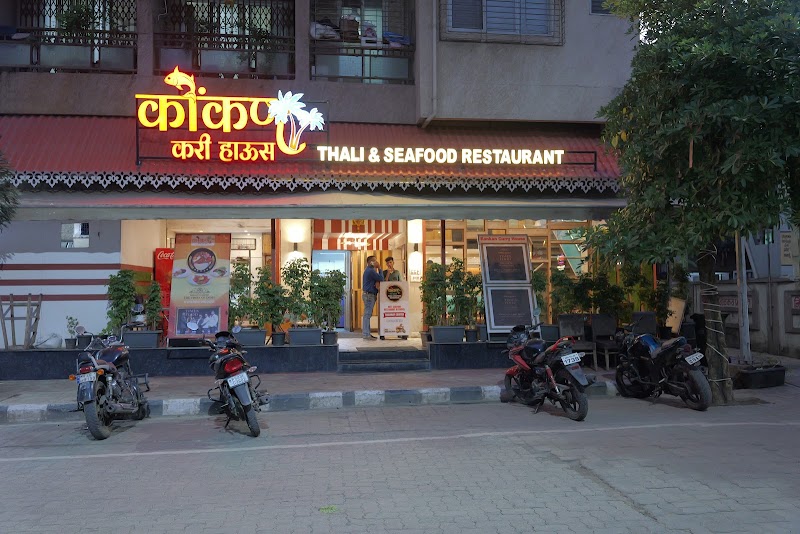 Konkan Curry House - Konkan Curry House, PLOT NO.- 88, Neelkanth Prajakt, 72B-1, Swami Nityanand Rd, opp. Saraswat Bank, Nityanand Nagar, HOC Colony, Panvel, Maharashtra 410206, India