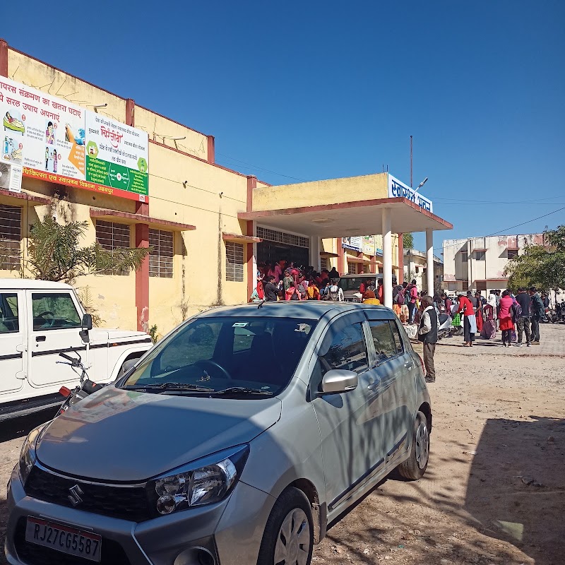 Badi - TB Hospital Road - Badi - TB Hospital Road JJGW+2WH, Bari, Rajasthan 313011, India