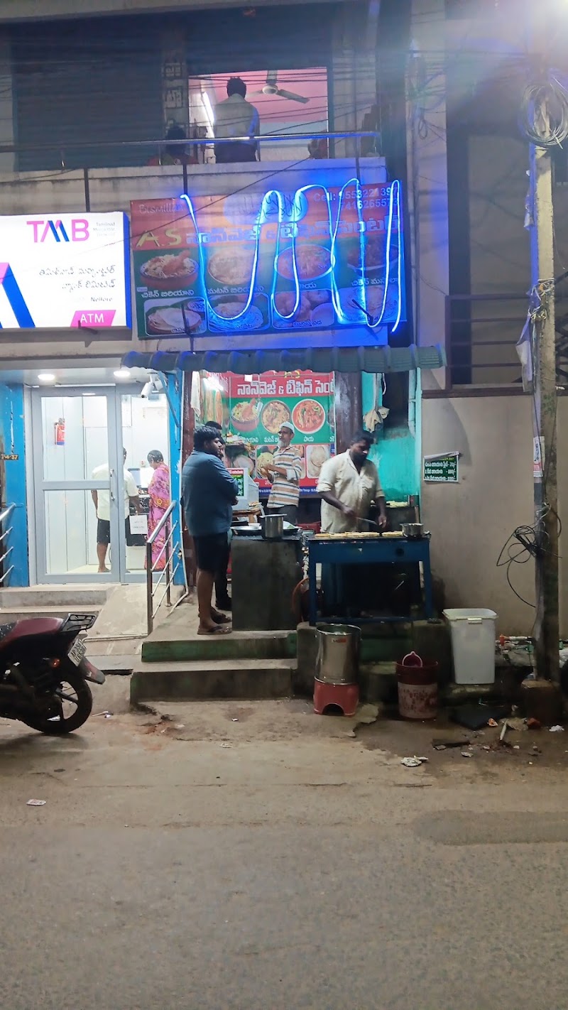 A.S non-veg and tiffin centre