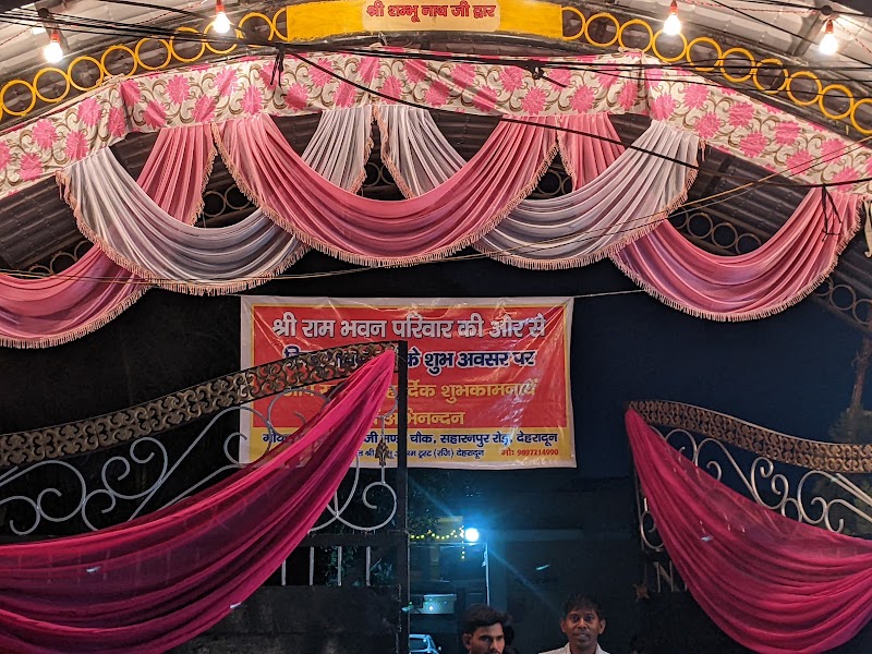 SRI RAM BHAWAN & GOYAL Dharamshala - SRI RAM BHAWAN & GOYAL Dharamshala Saharanpur Rd, Shakti Enclave, Niranjanpur, Dehradun, Uttarakhand 248171, India
