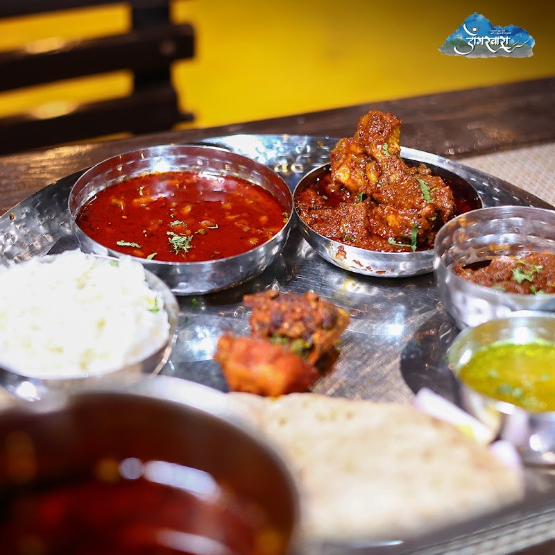 Hotel Dongarwara - Katraj - Hotel Dongarwara - Katraj Sr.No. 50, 2/38A, Gujarwadi Rd, next to Amit Sales, Katrajnagar, Katraj, Pune, Maharashtra 411046, India