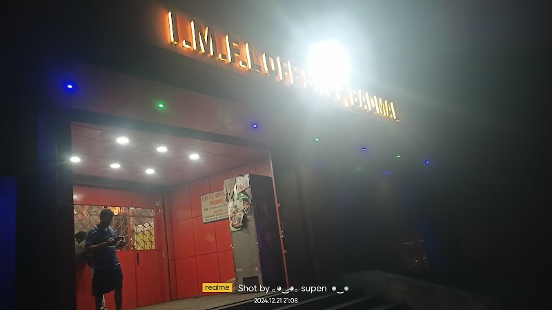 I. M. F. L. OFF SHOP BADMAL - I. M. F. L. OFF SHOP BADMAL, R262+CGH, Kukurjangha, Odisha 768202, India