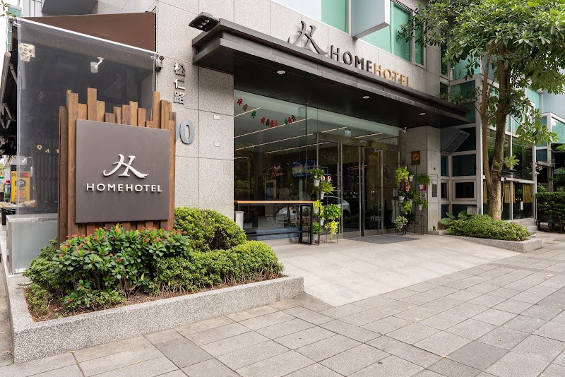 HOMEHOTEL