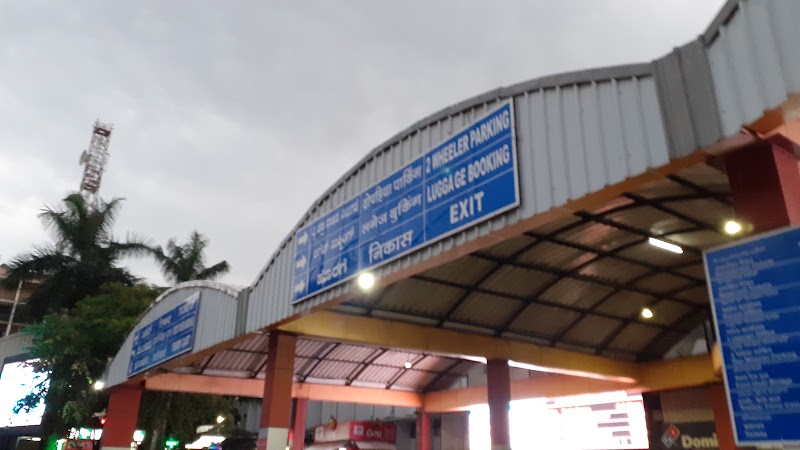 Bangalore Railway Station Back Gate - Bangalore Railway Station Back Gate, Manthralaya Rd, M.G. Railway Colony, Sevashrama, Bengaluru, Karnataka 560023, India