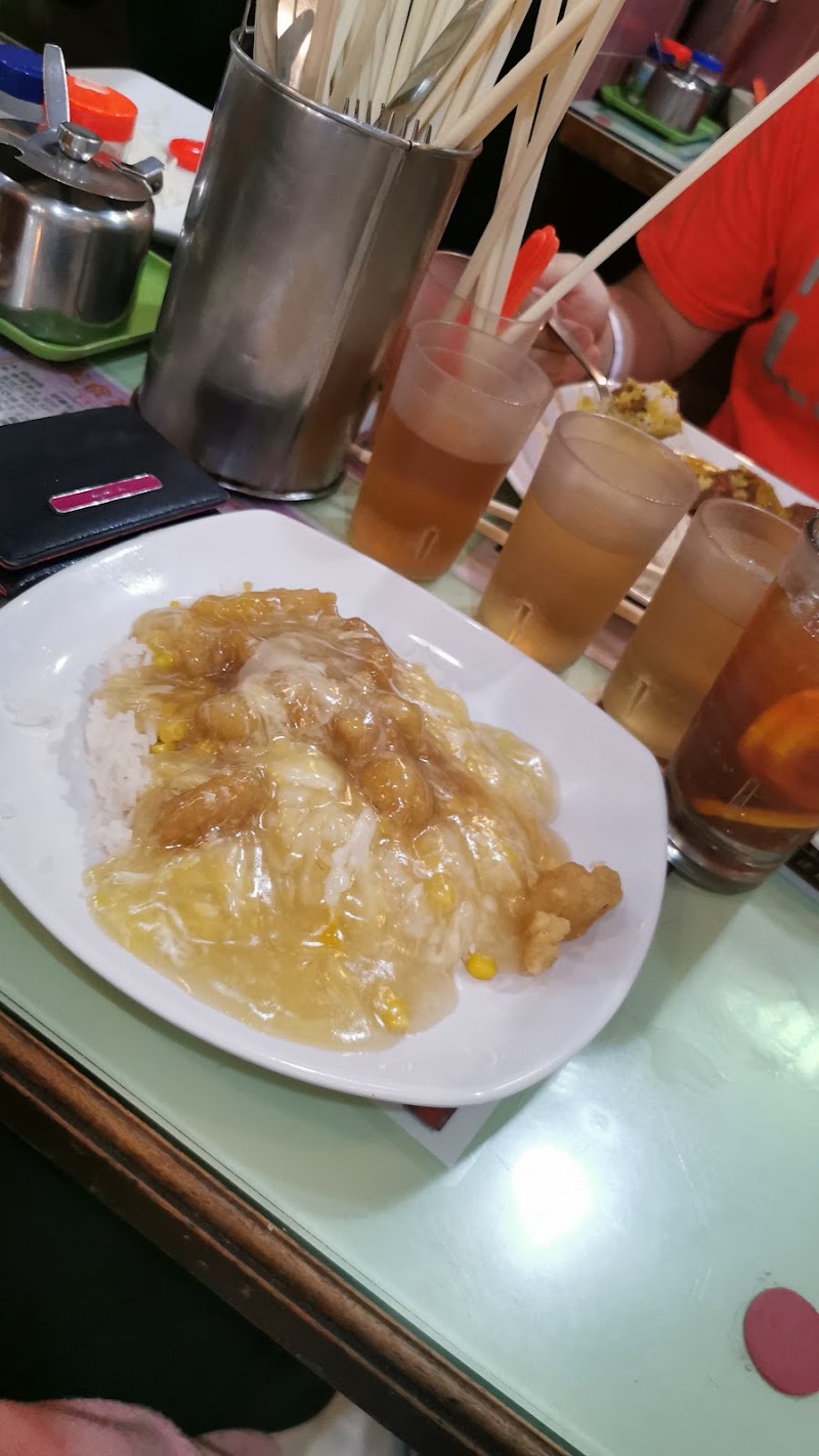 Ming Kee Restaurant - Ming Kee Restaurant, Wan Chai, Hong Kong