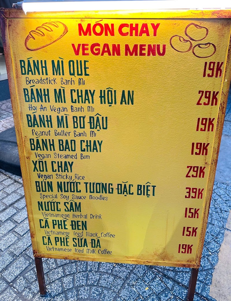 Bánh Mì Chay Tịnh Phương - Bánh Mì Chay Tịnh Phương Quầy ngoài, 17A Đinh Tiên Hoàng, Tân Định, Hồ Chí Minh 700000, Vietnam