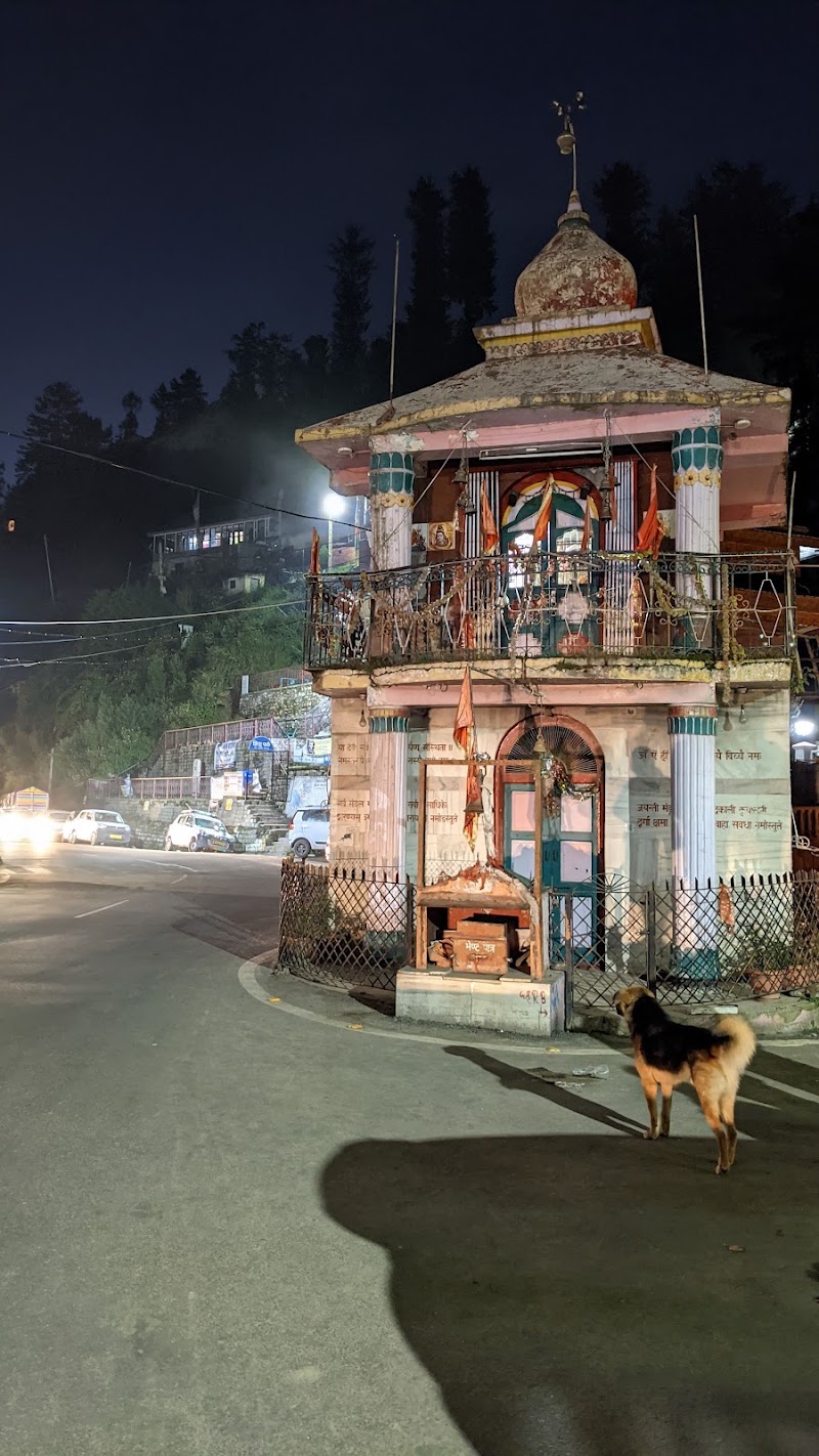 Narkanda - Narkanda Narkanda, Himachal Pradesh 171213, India