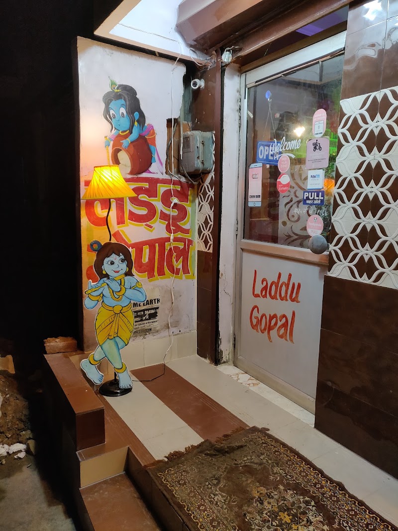 Laddu Gopal Restaurant - Laddu Gopal Restaurant 727, Bhim Nagar Rd, Bhim Nagar, Sector 6, Gurugram, Haryana 122001, India