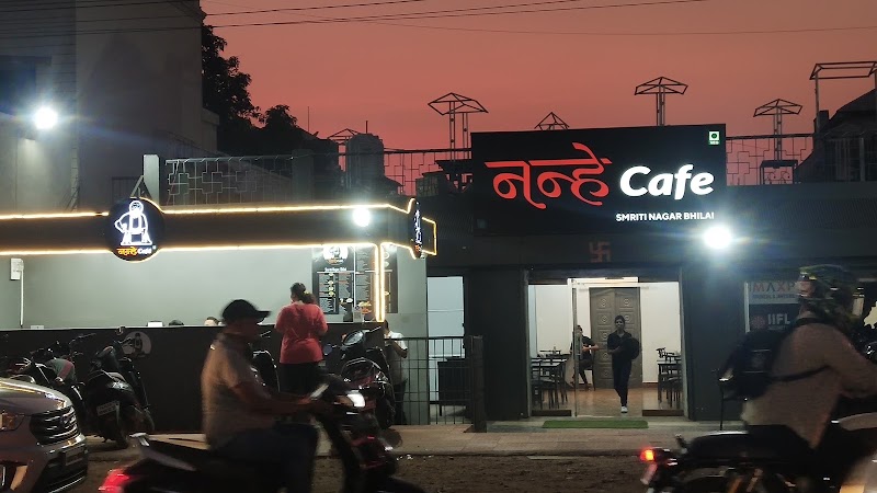 Park ke aas paas - Park ke aas paas, Nath Villa, near Panchratna Vatik, Sindhi Colony, Sindhya Nagar, Durg, Bhilai, Chhattisgarh 490022, India