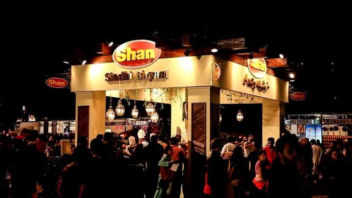 Shan Foods Pvt. Ltd - Shan Foods Pvt. Ltd, 29 Main Korangi Rd, Sector 23 Korangi Industrial Area, Karachi, 74900, Pakistan