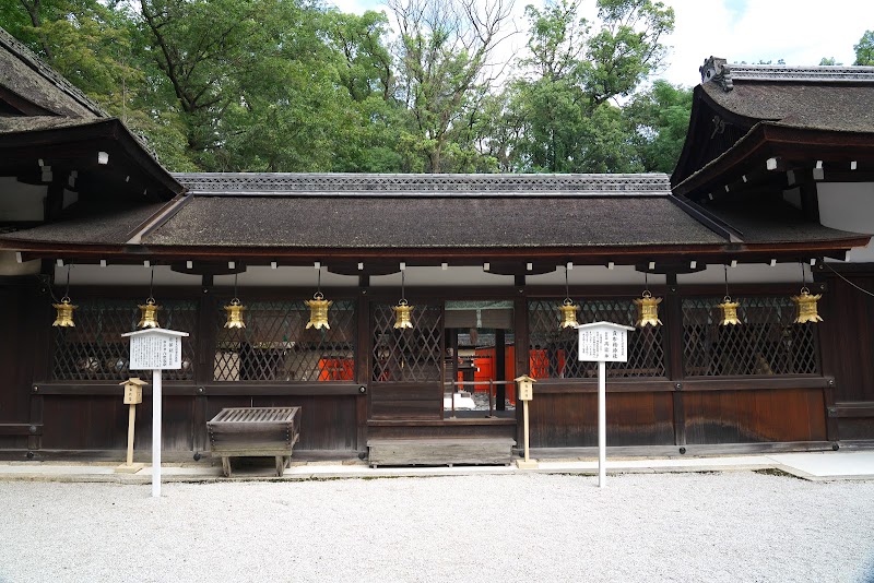 Kifune-jinja Shrine - Kifune-jinja Shrine Japan, 〒606-0807 Kyoto, Sakyo Ward, Shimogamo Izumikawachō, ５９−５９
