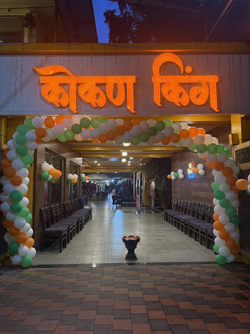 Kokan King - Kokan King, Kalyan - Shilphata Rd, near BK Waterpark, opp. Padwa Sweets, Padle Gaon, Padle, Thane, Maharashtra 421204, India
