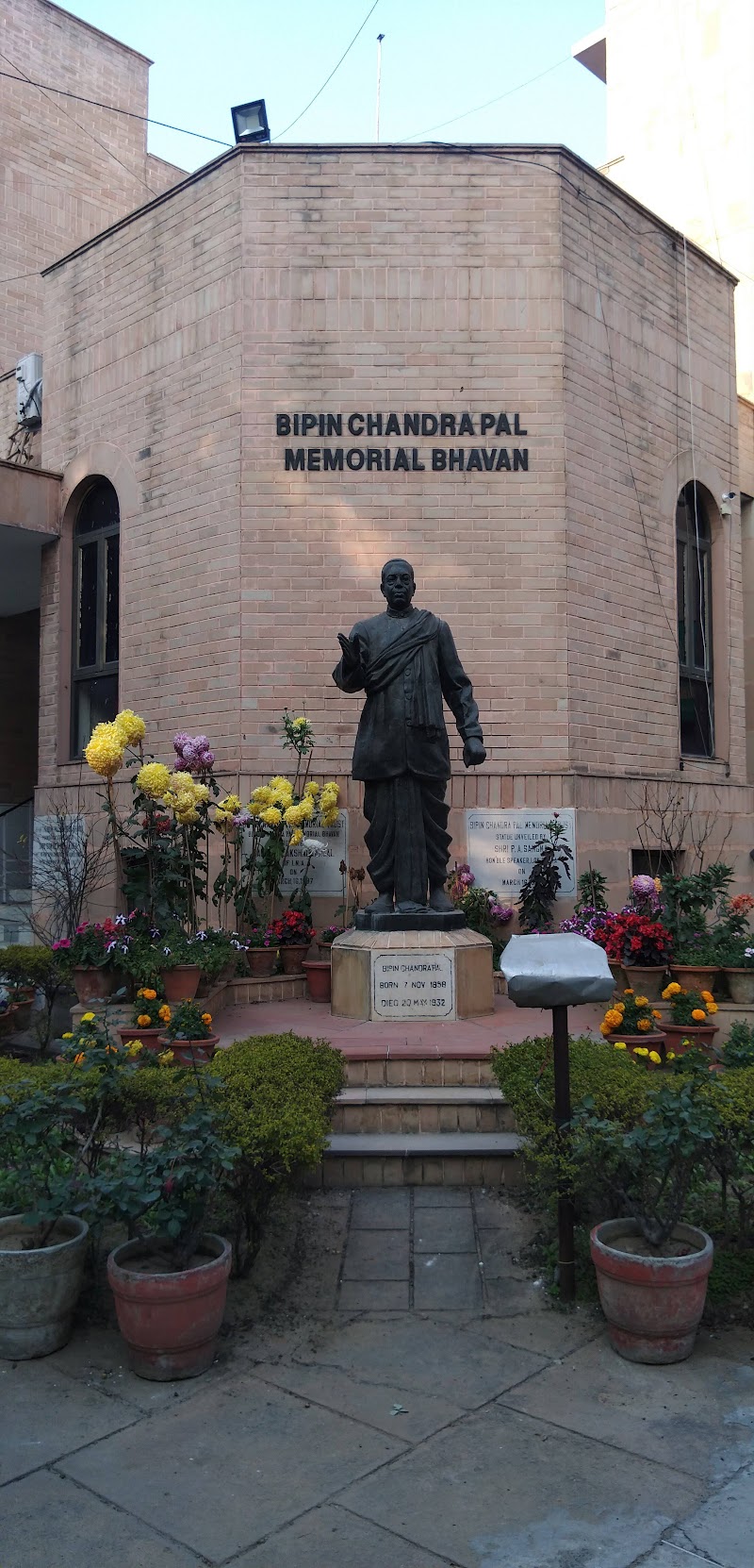 Bipin Chandra Pal Bhavan - Bipin Chandra Pal Bhavan G6RV+636, Bipin Chandra Pal Marg, A81, Block A, Chittaranjan Park, New Delhi, Delhi 110019, India