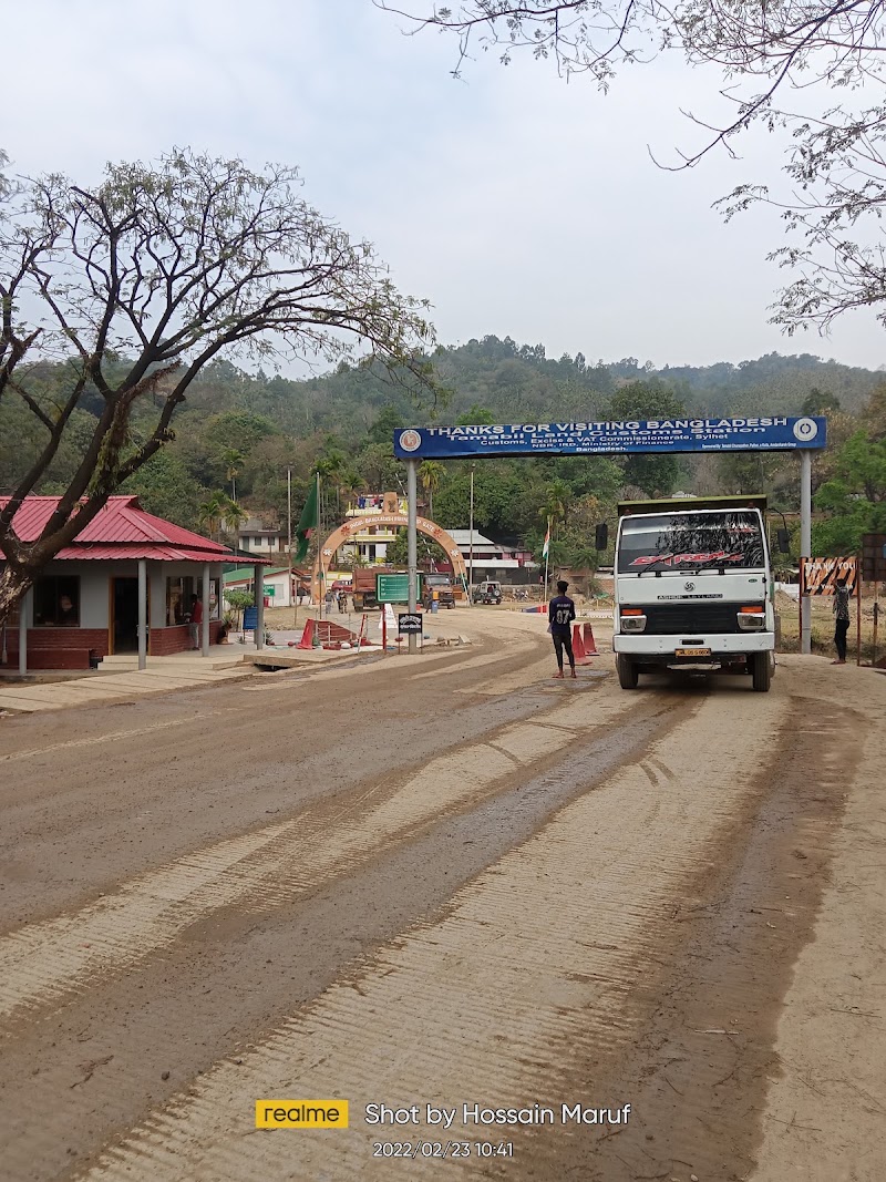 India Bangladesh Border Check Post - India Bangladesh Border Check Post, 52MJ+JP2, AH1, Dawki, Meghalaya 793109, India