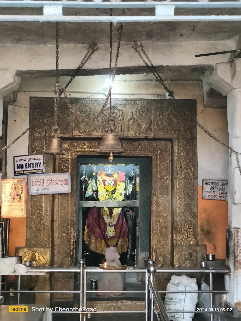 Shri Uddana Veerabhadra Swamy Temple - Shri Uddana Veerabhadra Swamy Temple, 8FG5+9X8, Hampi, Kadirampura, Karnataka 583239, India