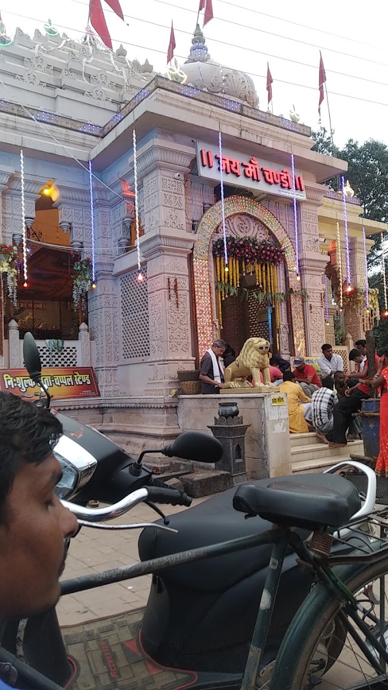 Chandi Mandir - Chandi Mandir, RPJF+VG9, Kurud, Chhattisgarh 493663, India