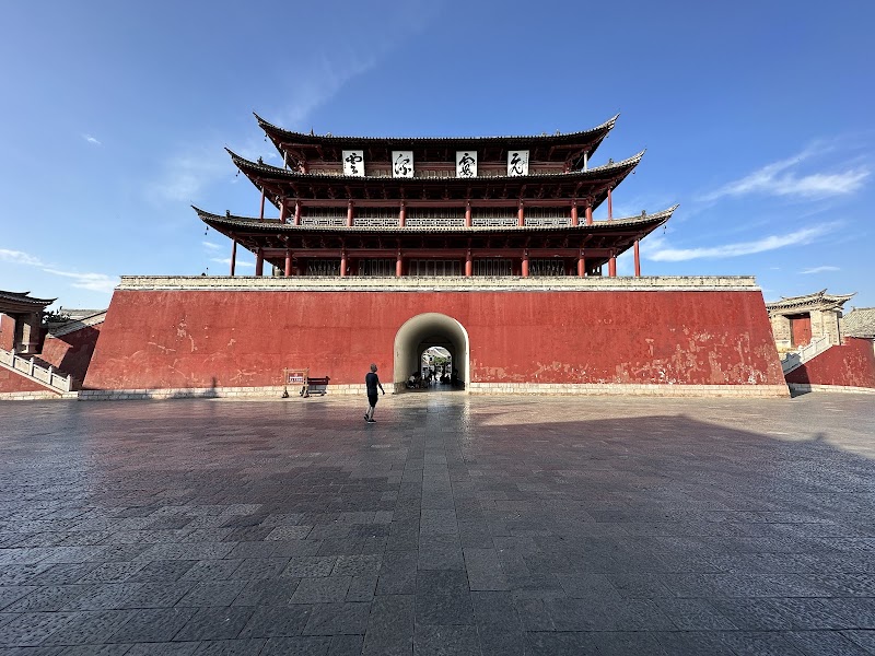 朝阳楼 - 朝阳楼, CP3M+629, Jianshui County, Honghe Hani and Yi Autonomous Prefecture, Yunnan, China, 664313