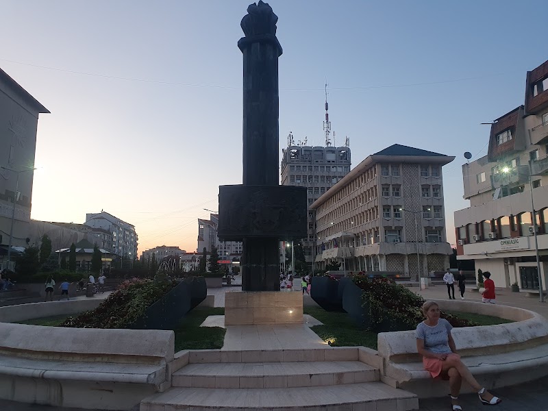 Centrul Vechi - Centrul Vechi, Strada Alexandru Ioan Cuza 31, Târgoviște, Romania
