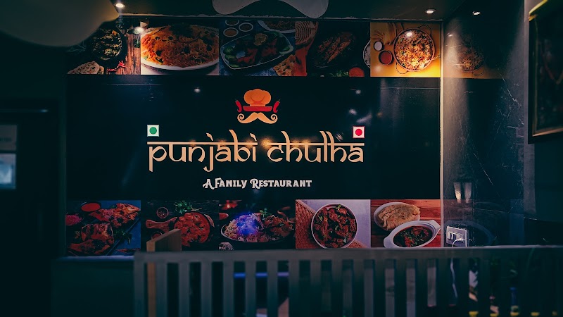 Punjabi Chulha - A Family Restaurant - Punjabi Chulha - A Family Restaurant, Deen Dayal Circle, beside Sadul Club Mela Ground, opposite Ambedkar bhawan, Samta Nagar, Bikaner, Rajasthan 334001, India