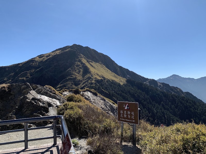 Wuling - Wuling No. 170號, Renhe Rd, Delugu Village, Ren’ai Township, Nantou County, Taiwan 546