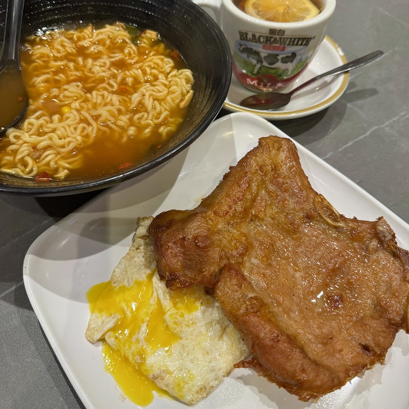 Yuen Long Bistro - Yuen Long Bistro, 2號 Sheung Ning Rd, Hang Hau, New Territories, Hong Kong