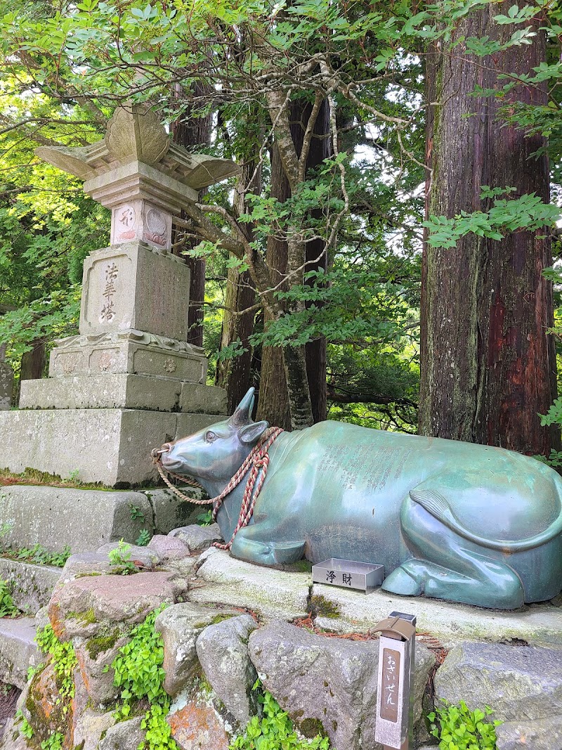 Daisenji Temple - Daisenji Temple, 9 Daisen, Saihaku District, Tottori 689-3318, Japan