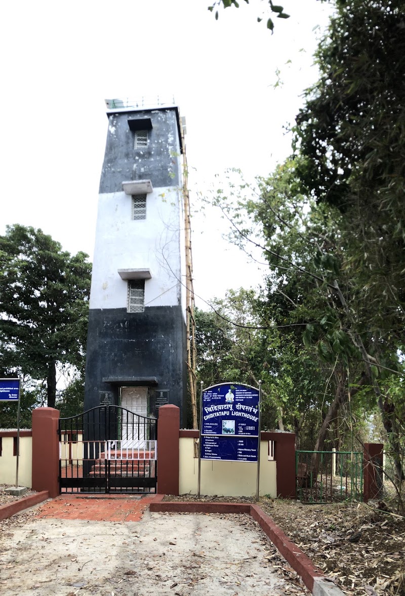 Munda hill View Point - Munda hill View Point FPH6+X8H, Andaman and Nicobar Islands 744105, India