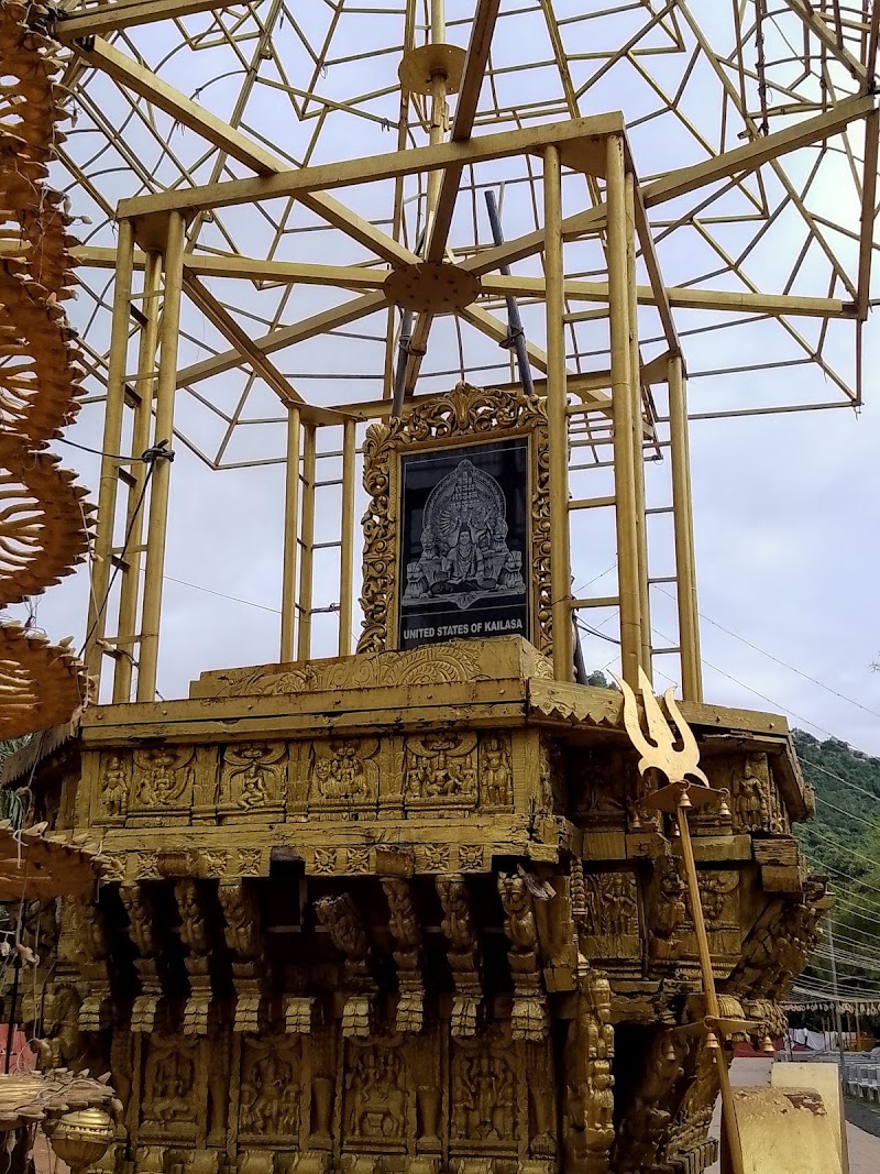 KAILASA Tiruvannamalai - Nithyananda Janmabhumi Kshetram - KAILASA Tiruvannamalai - Nithyananda Janmabhumi Kshetram, Girivalapathai Adi Annamalai, opp. Rajarajeshwari temple, Tiruvannamalai, Tamil Nadu 606604, India