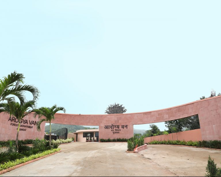 Arogya Van - Arogya Van Tanakhala Rd, Kevadia, Gujarat 393151, India