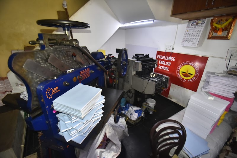 A R Printers - A R Printers, Near Cloth Market Signal, behind Nirankari furniture, Pandri, Raipur, Chhattisgarh 492004, India