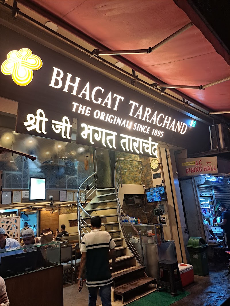 B Bhagat Tarachand- Zaveri Bazaar - B Bhagat Tarachand- Zaveri Bazaar 69/75,Mumbadevi Commercial Center, Sheikh Memon St, Mumbadevi Area, Bhuleshwar, Mumbai, Maharashtra 400002, India