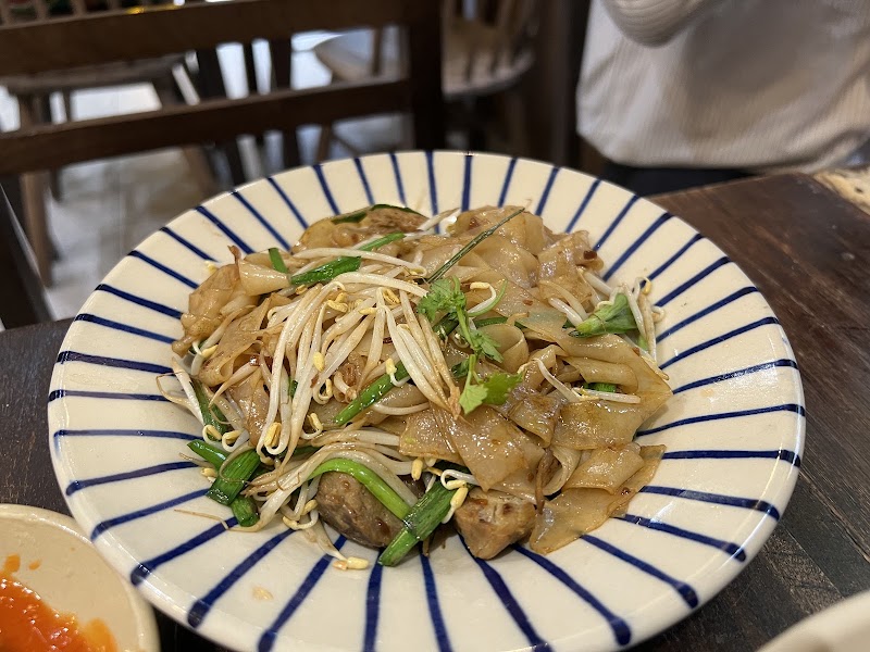 Nấm - Vegetarian Bistro - Nấm - Vegetarian Bistro 67C Đinh Công Tráng, Phường Tân Định, Quận 1, Thành phố Hồ Chí Minh 70000, Vietnam