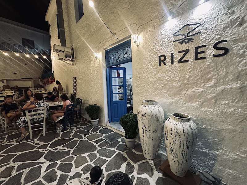Rizes Milos