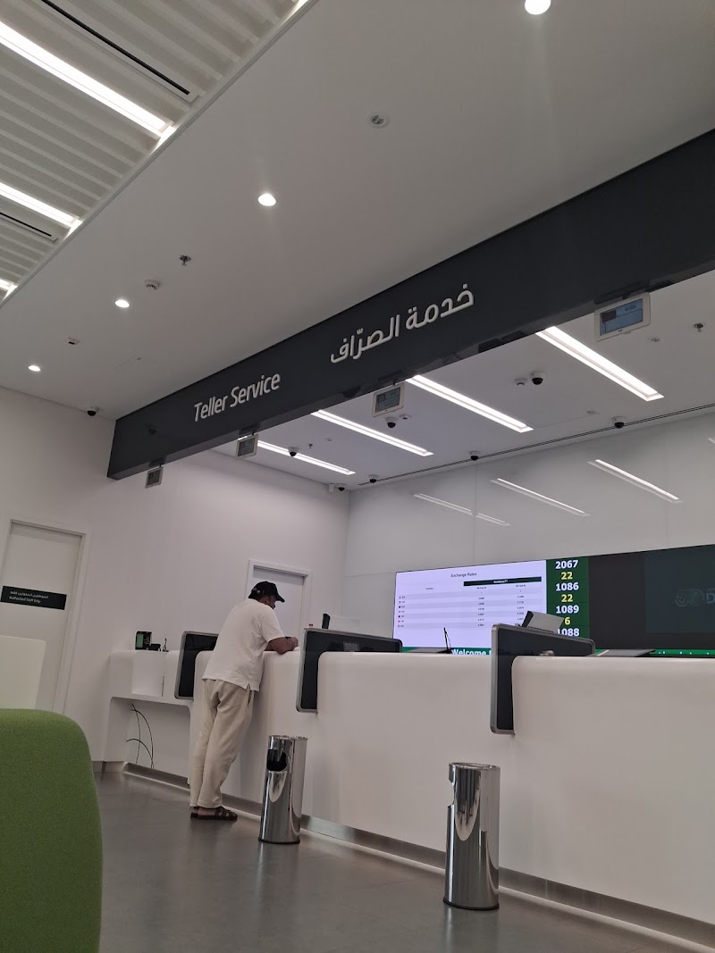 DIB | Al Twar Branch, Dubai - DIB | Al Twar Branch, Dubai, Al Twar Branch - 161 Al Nahda St - Al Twar Fifth - Al Twar 5 - Dubai - United Arab Emirates