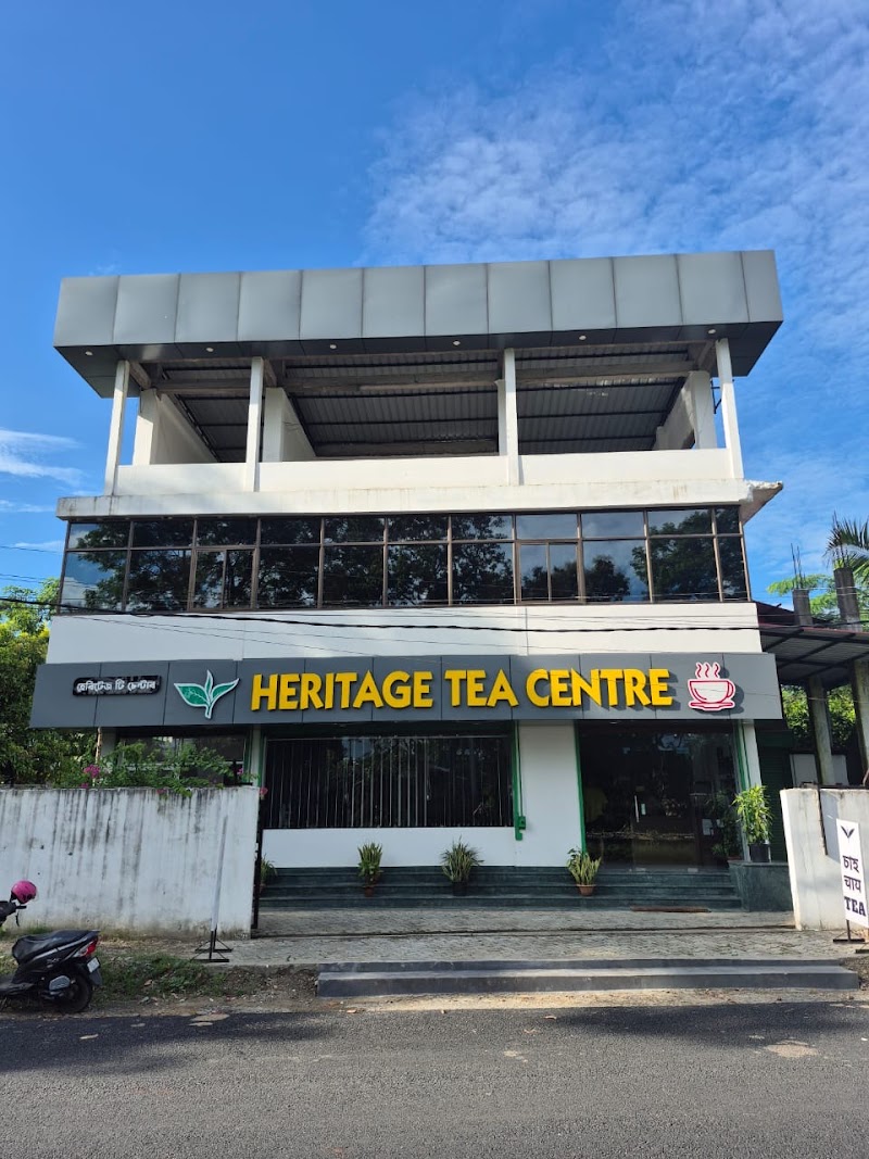 Heritage Tea Centre - Heritage Tea Centre, NH 37, Lahowal, Athabari Gaon, Assam 786012, India