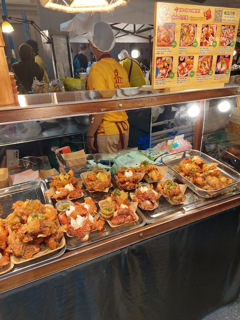 Chartered Walking Street ถนนคนเดินชาร์เตอร์ - Chartered Walking Street ถนนคนเดินชาร์เตอร์ 66 Phangnga Rd, Tambon Talat Yai, Amphoe Mueang Phuket, Chang Wat Phuket 83000, Thailand