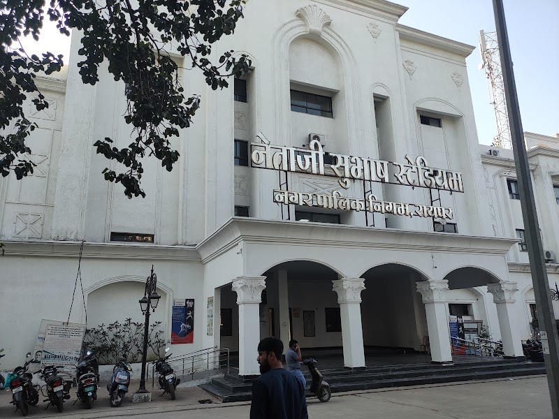 Mahila & Bal Vikas Vibhag - Mahila & Bal Vikas Vibhag, Near Kutchchery Chowk Civil lines, 6JQR+FMP, Collectorate, Raipur, Chhattisgarh 492001, India