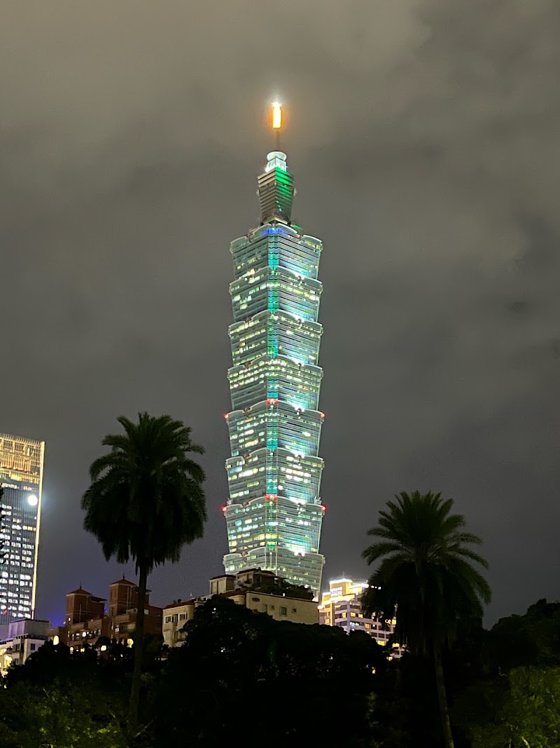 Taipei 101 Observatory - Taipei 101 Observatory 110, Taiwan, Taipei City, Xinyi District, Xicun Village, Section 5, Xinyi Rd, 7號89樓