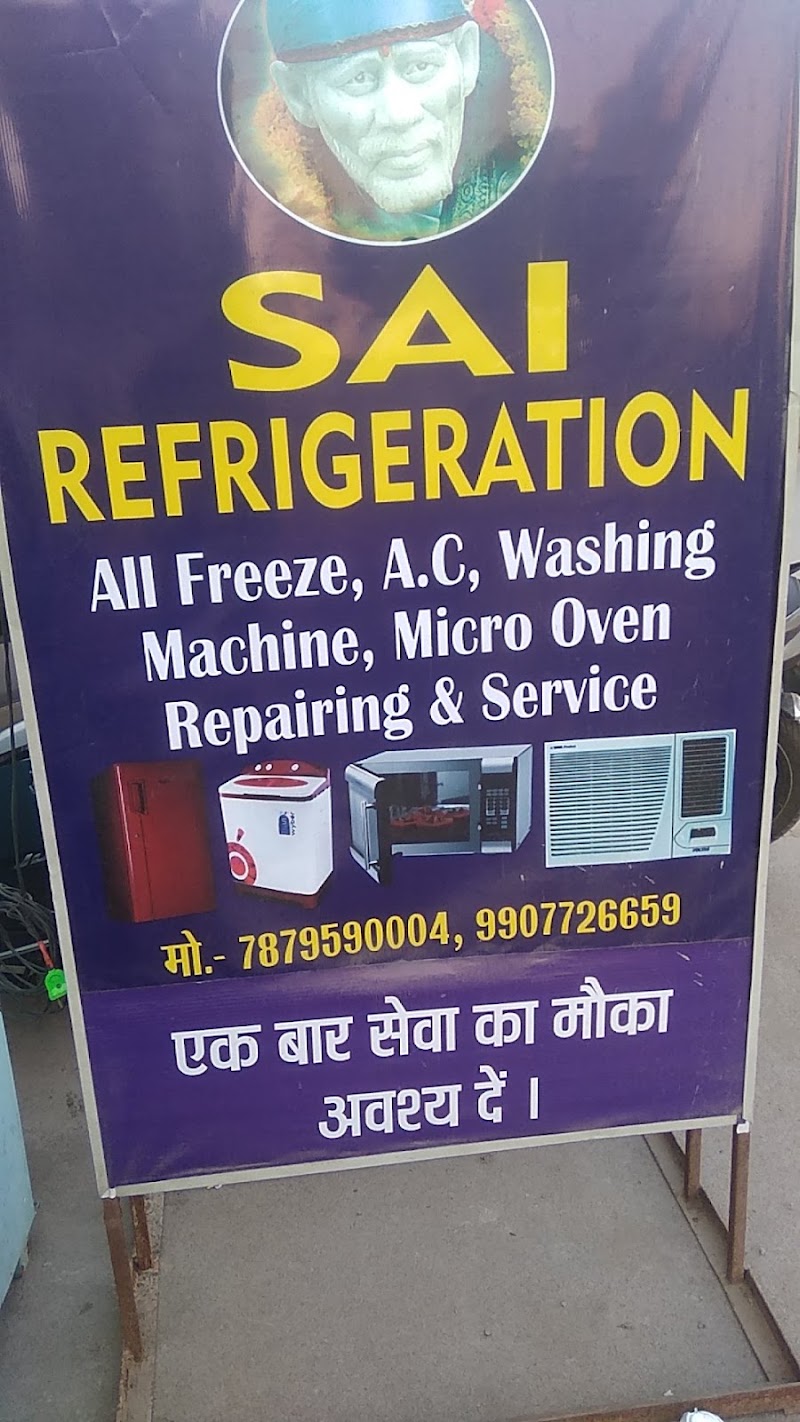 SAI REFRIGERATION(AC-FRIDGE-WASHING MACHINE REPARING) - SAI REFRIGERATION(AC-FRIDGE-WASHING MACHINE REPARING), Station Rd, Bajrang Chowk, Bajrang Nagar, Samta Colony, Raipur, Chhattisgarh 492001, India