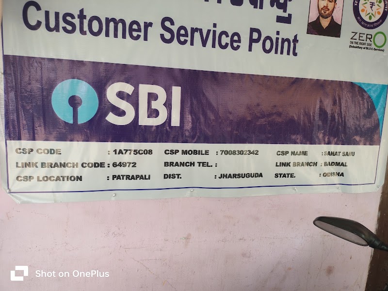 Apana CSC Sanat Ku Sahu - Apana CSC Sanat Ku Sahu, Patrapali, Badmal, Patrapali, Odisha 768212, India