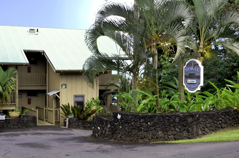Hana Kai Maui - Hana Kai Maui 4865 Uakea Rd, Hana, HI 96713, USA