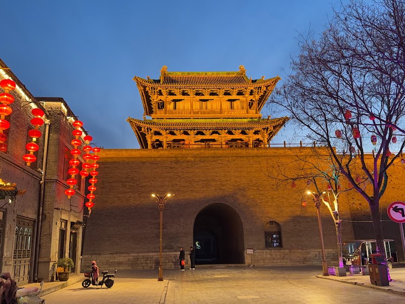 Pingyao Ancient City Wall - Pingyao Ancient City Wall, 653F+HW9, Xi Da Jie, Ping Yao Xian, Jin Zhong Shi, Shan Xi Sheng, China, 031199