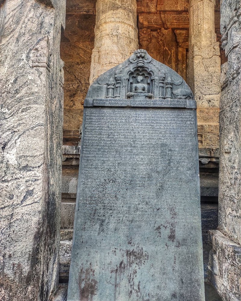Shri Chaturmukha Jaina Basadi - Shri Chaturmukha Jaina Basadi, 6253+CXG, Market Rd, Karkala, Karnataka 574104, India