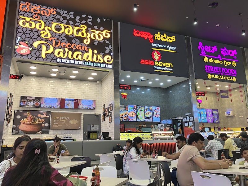 Deccan Paradise | Hyderabadi Biryani | Best Biryani in Bengaluru - Deccan Paradise | Hyderabadi Biryani | Best Biryani in Bengaluru Shantiniketan Mall, ITPL Main Rd, Thigalarapalya, Krishnarajapuram, Bengaluru, Karnataka 560048, India