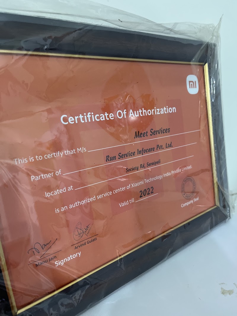 Mi Service Center, Bus stand, Saraipali, Chhattisgarh (iris) - Mi Service Center, Bus stand, Saraipali, Chhattisgarh (iris), Bus Stand, Society Road, Saraipali, Chhattisgarh 493558, India